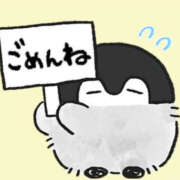 ヒメ日記 2026/03/13 17:10 投稿 道城ゆか プランタン大塚