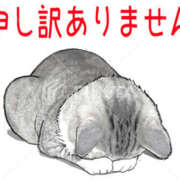 ヒメ日記 2026/04/09 20:17 投稿 道城ゆか プランタン大塚