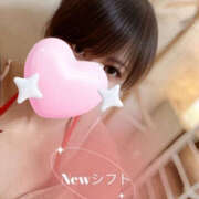 ヒメ日記 2026/04/28 06:18 投稿 道城ゆか プランタン大塚