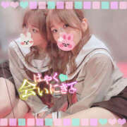 ヒメ日記 2025/08/09 08:29 投稿 めるる ハピネス札幌