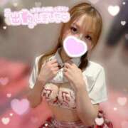 ヒメ日記 2026/01/14 08:33 投稿 めるる ハピネス札幌