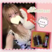 ヒメ日記 2026/01/15 13:13 投稿 めるる ハピネス札幌