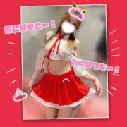 ヒメ日記 2026/02/03 09:03 投稿 めるる ハピネス札幌