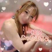 めるる あったまろ？💗 ハピネス札幌