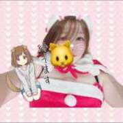 ヒメ日記 2025/11/28 15:38 投稿 るか 錦糸町人妻ヒットパレード（シンデレラグループ）