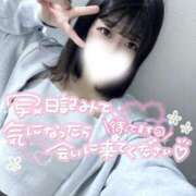 ヒメ日記 2025/04/24 21:46 投稿 葵まいか 水戸ソープ アイドル彼女