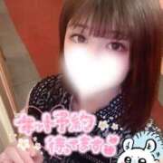 ヒメ日記 2025/04/25 12:04 投稿 葵まいか 水戸ソープ アイドル彼女