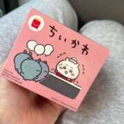 ヒメ日記 2025/05/16 08:47 投稿 葵まいか 水戸ソープ アイドル彼女