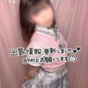 ヒメ日記 2025/06/03 12:02 投稿 葵まいか 水戸ソープ アイドル彼女