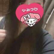 ゆあ ごめんね😭 One More 奥様　錦糸町店