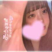 ヒメ日記 2025/05/28 18:53 投稿 エマ ドMバスターズ 京都店