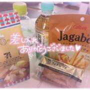 ヒメ日記 2025/07/07 23:28 投稿 エマ ドMバスターズ 京都店