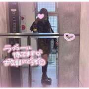 ヒメ日記 2025/10/04 16:04 投稿 エマ ドMバスターズ 京都店