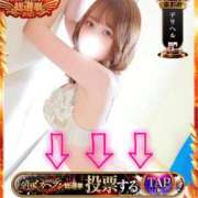 ヒメ日記 2025/10/28 18:27 投稿 エマ ドMバスターズ 京都店