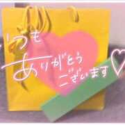 ヒメ日記 2025/10/31 16:32 投稿 エマ ドMバスターズ 京都店