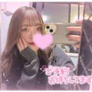 ヒメ日記 2025/11/04 17:17 投稿 エマ ドMバスターズ 京都店