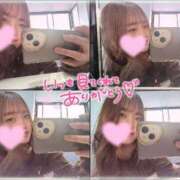 ヒメ日記 2025/11/10 15:18 投稿 エマ ドMバスターズ 京都店