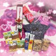 ヒメ日記 2025/11/19 18:46 投稿 エマ ドMバスターズ 京都店