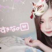 ヒメ日記 2025/06/08 04:21 投稿 すずな プロフィール 岡山店