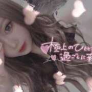 ヒメ日記 2025/06/08 18:02 投稿 すずな プロフィール 岡山店