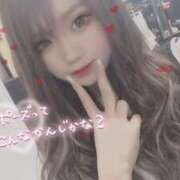 ヒメ日記 2025/06/25 20:02 投稿 すずな プロフィール 岡山店