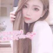 ヒメ日記 2025/06/26 02:41 投稿 すずな プロフィール 岡山店