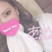 ヒメ日記 2025/06/28 09:41 投稿 すずな プロフィール 岡山店