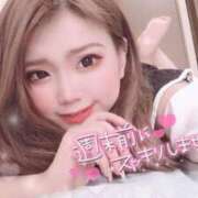 ヒメ日記 2025/07/12 02:01 投稿 すずな プロフィール 岡山店