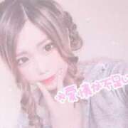 ヒメ日記 2025/07/14 03:21 投稿 すずな プロフィール 岡山店