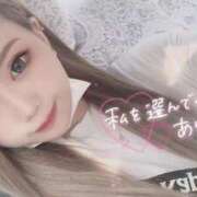 ヒメ日記 2025/08/13 05:31 投稿 すずな プロフィール 岡山店