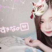 ヒメ日記 2025/08/14 03:31 投稿 すずな プロフィール 岡山店