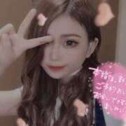 ヒメ日記 2025/08/14 22:11 投稿 すずな プロフィール 岡山店