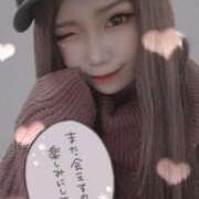 ヒメ日記 2025/08/17 08:01 投稿 すずな プロフィール 岡山店