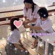 ヒメ日記 2025/04/29 14:05 投稿 いやし ドンファン