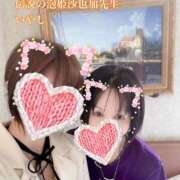 ヒメ日記 2025/04/29 15:03 投稿 いやし ドンファン