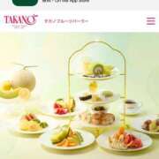 ヒメ日記 2025/05/02 08:50 投稿 いやし ドンファン