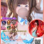 ヒメ日記 2025/05/08 07:19 投稿 いやし ドンファン