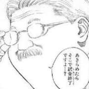 ヒメ日記 2025/05/21 13:13 投稿 いやし ドンファン