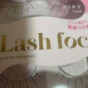 ヒメ日記 2025/05/24 19:05 投稿 いやし ドンファン