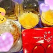 ヒメ日記 2025/05/26 07:22 投稿 いやし ドンファン