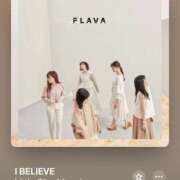 ヒメ日記 2025/06/01 09:59 投稿 いやし ドンファン