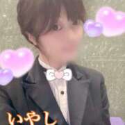 ヒメ日記 2025/07/08 17:29 投稿 いやし ドンファン