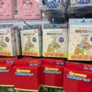 ヒメ日記 2025/07/21 20:55 投稿 いやし ドンファン