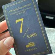 ヒメ日記 2025/08/04 05:54 投稿 いやし ドンファン