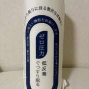 ヒメ日記 2025/08/05 10:09 投稿 いやし ドンファン