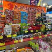 ヒメ日記 2025/08/16 18:29 投稿 いやし ドンファン