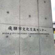 ヒメ日記 2025/09/09 07:16 投稿 いやし ドンファン