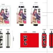 ヒメ日記 2025/10/06 06:45 投稿 いやし ドンファン