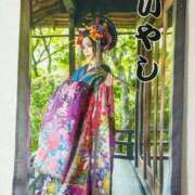 ヒメ日記 2025/10/27 13:24 投稿 いやし ドンファン