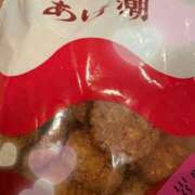 ヒメ日記 2025/11/27 23:59 投稿 いやし ドンファン